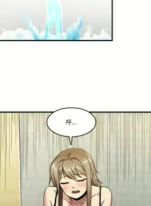 Page 95 of 实习老师好麻烦 | 實習老師好麻煩 1-51 END - preview thumbnail