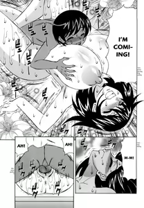 Page 103 of Ane Plus - preview thumbnail