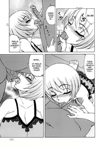 Page 111 of Ane Plus - preview thumbnail