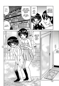 Page 152 of Ane Plus - preview thumbnail