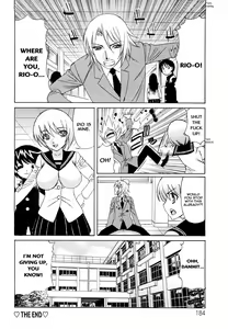 Page 184 of Ane Plus - preview thumbnail