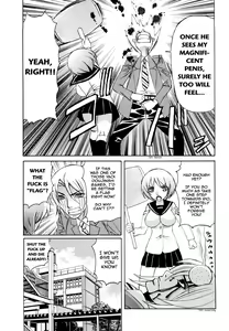 Page 33 of Ane Plus - preview thumbnail