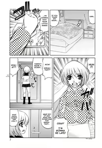 Page 7 of Ane Plus - preview thumbnail