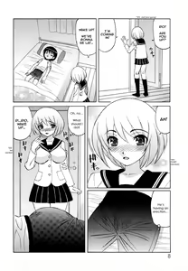 Page 8 of Ane Plus - preview thumbnail