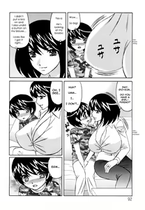Page 92 of Ane Plus - preview thumbnail