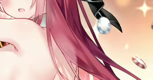 Page 518 of Sora 72 Iro - preview thumbnail