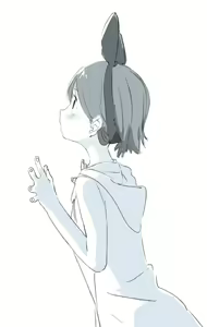 Page 103 of ryo-nomu - preview thumbnail