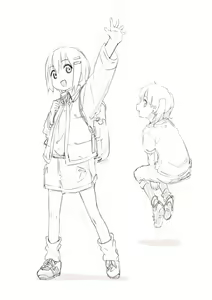 Page 117 of ryo-nomu - preview thumbnail