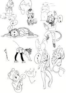 Page 131 of ryo-nomu - preview thumbnail