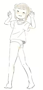 Page 143 of ryo-nomu - preview thumbnail