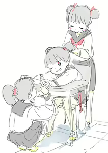 Page 48 of ryo-nomu - preview thumbnail