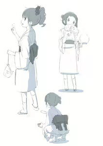 Page 93 of ryo-nomu - preview thumbnail