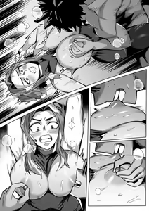 Page 3 of Lady Nagan ＆ Midoriya Izuku - preview thumbnail