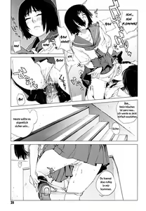 Page 9 of Namonai Hi ~simply wonderful~ | A Nameless Day - preview thumbnail