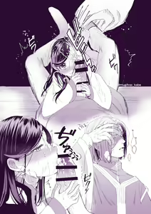 Page 4 of Fukakouryoku Harenchi FerMai R18 Matome - preview thumbnail