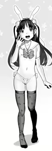 Page 152 of Otoko de asobu mesugaki-chan tachi illustration set 2020-2023 - preview thumbnail