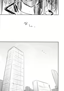 Page 128 of Kore wa Toaru Kivotos  no Ohanashi desu. - preview thumbnail