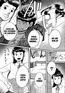 Page 164 of Tonikaku Sex ga Shitai Oba-san, Ryouko - preview thumbnail