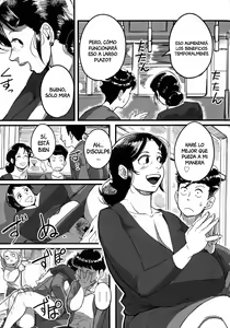 Page 180 of Tonikaku Sex ga Shitai Oba-san, Ryouko - preview thumbnail
