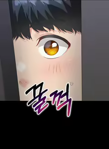 Page 140 of Is It Your Mother or Sister? - preview thumbnail