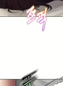 Page 269 of Is It Your Mother or Sister? - preview thumbnail