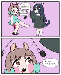 Jeoljeong TV — hentai manga cover on Fhentai
