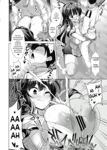 Page 7 of Milky DD ~Naganami-sama to Boku~ - preview thumbnail