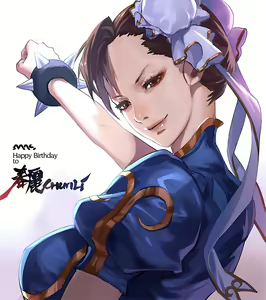 Page 125 of Mechamania - preview thumbnail