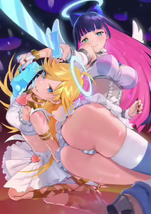 Page 39 of Mechamania - preview thumbnail