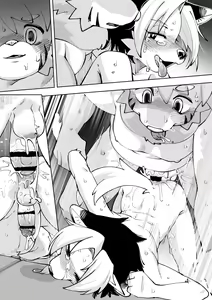 Page 79 of Natsu ga Owaru... - preview thumbnail