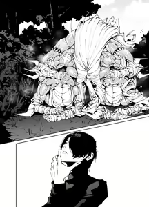 Page 50 of Kyokon Tensei -Seiki Shijou Shugi na Isekai ni Tensei shita no de Bakunyuu Bijo to Hame Makuri -Gyaru Amazon & Inran Sister Hen- - preview thumbnail