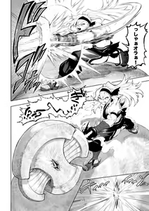 Page 17 of Ikusa Otome to Ikusa Goto! ~Onna Kakutouka Hen~ - preview thumbnail