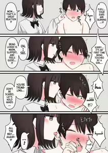 Page 4 of M-seikan Ittemita! Okubyoumono ga M-seikan Ittemita Hen | I Tried M Play - Cowardly Masochist Edition - preview thumbnail