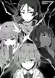 Page 11 of Chaldea Ecchi Log - preview thumbnail