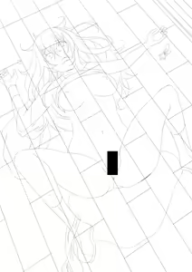 Page 1039 of Fumihiko - preview thumbnail