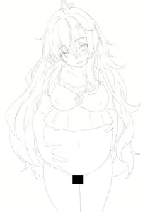 Page 1087 of Fumihiko - preview thumbnail