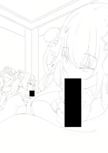 Page 1147 of Fumihiko - preview thumbnail