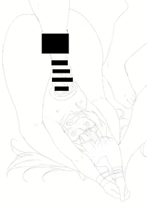 Page 1187 of Fumihiko - preview thumbnail