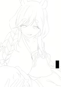 Page 1237 of Fumihiko - preview thumbnail