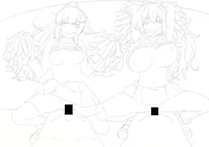 Page 1319 of Fumihiko - preview thumbnail