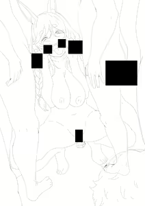 Page 1364 of Fumihiko - preview thumbnail