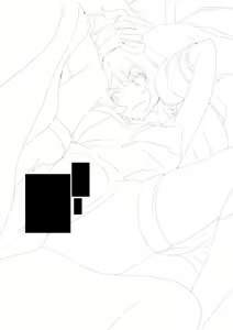 Page 1423 of Fumihiko - preview thumbnail