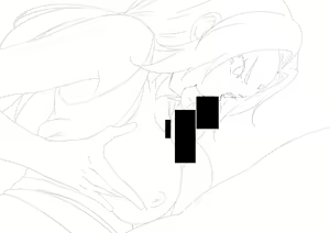 Page 1438 of Fumihiko - preview thumbnail