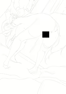 Page 1547 of Fumihiko - preview thumbnail