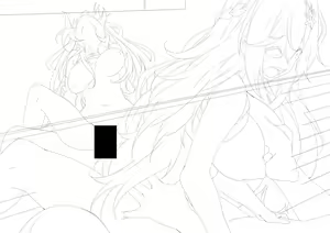 Page 1577 of Fumihiko - preview thumbnail