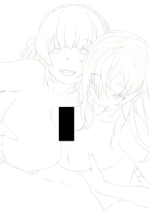 Page 1578 of Fumihiko - preview thumbnail
