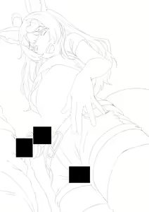 Page 1588 of Fumihiko - preview thumbnail