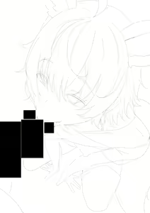 Page 1591 of Fumihiko - preview thumbnail