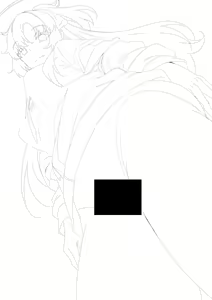 Page 1651 of Fumihiko - preview thumbnail