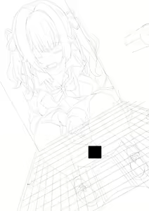 Page 1655 of Fumihiko - preview thumbnail